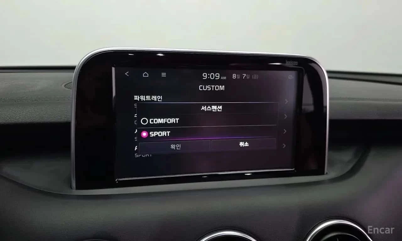 Kia Stinger | Mobile.bg � ����������� 16