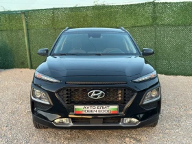 Hyundai Kona Автомат, Дистроник, Keyless, 2019g, снимка 8