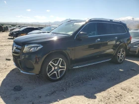 Mercedes-Benz GLS 500 