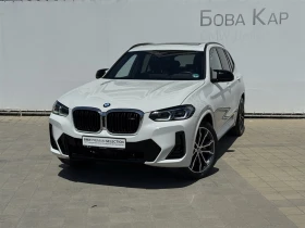     BMW X3 M40i