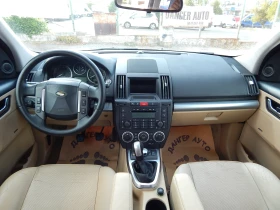 Land Rover Freelander 2.2TD4* HSE* 4X4*  | Mobile.bg    13