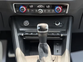 Audi Q3 2.0 TFSI Quattro Technik | Mobile.bg    11