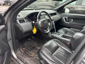 Land Rover Discovery Sport * HSE * CARFAX * ЦЕНА ДО БГ, снимка 5
