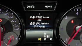 Mercedes-Benz GLA 200 TURBO* ��������* �����* �������* ������ ����*  | Mobile.bg � ����� ������ 12