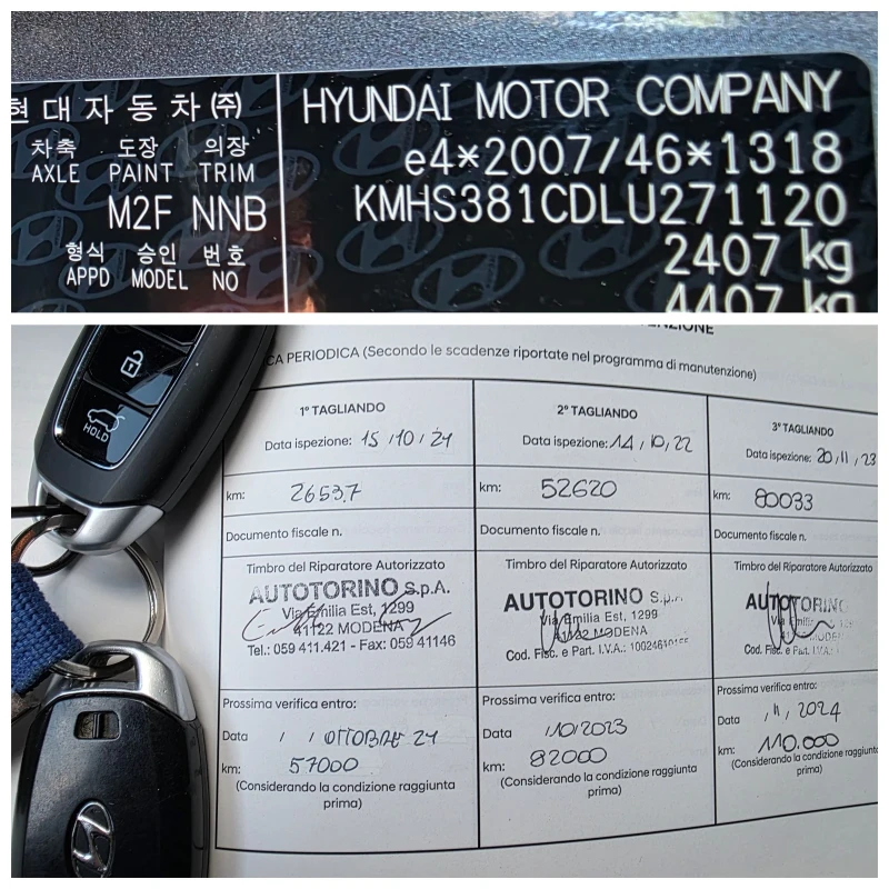 Hyundai Santa fe 2.0CRDI AWD 119000km, снимка 17 - Автомобили и джипове - 52580382