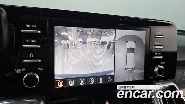 Kia Sorento 2.2| DIGITAL| DIST| 360| ОБДУХВАНЕ| ПАМЕТ, снимка 14 - Автомобили и джипове - 55817547