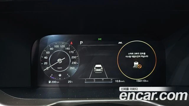 Kia Sorento 2.2| DIGITAL| DIST| 360| ОБДУХВАНЕ| ПАМЕТ, снимка 7 - Автомобили и джипове - 55817547
