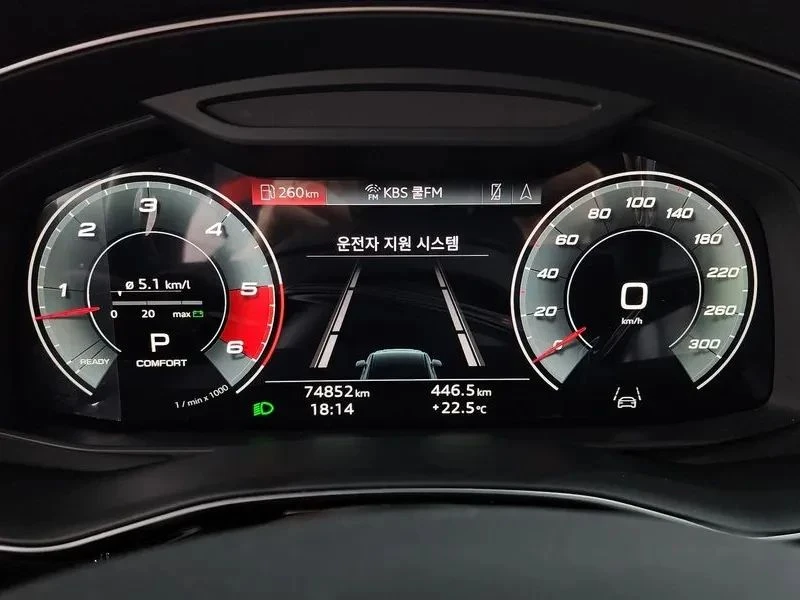 Audi Q7, снимка 8 - Автомобили и джипове - 56689740