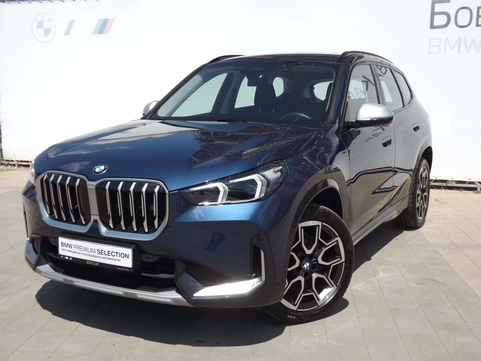 BMW X1  xDrive 23d - [1] 