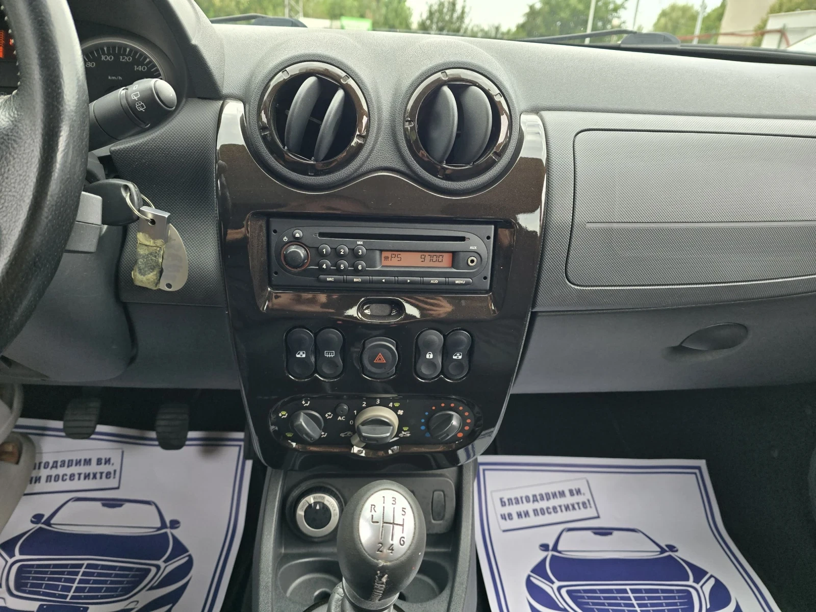 Dacia Duster 1.5d 110. 4x4 | Mobile.bg   16