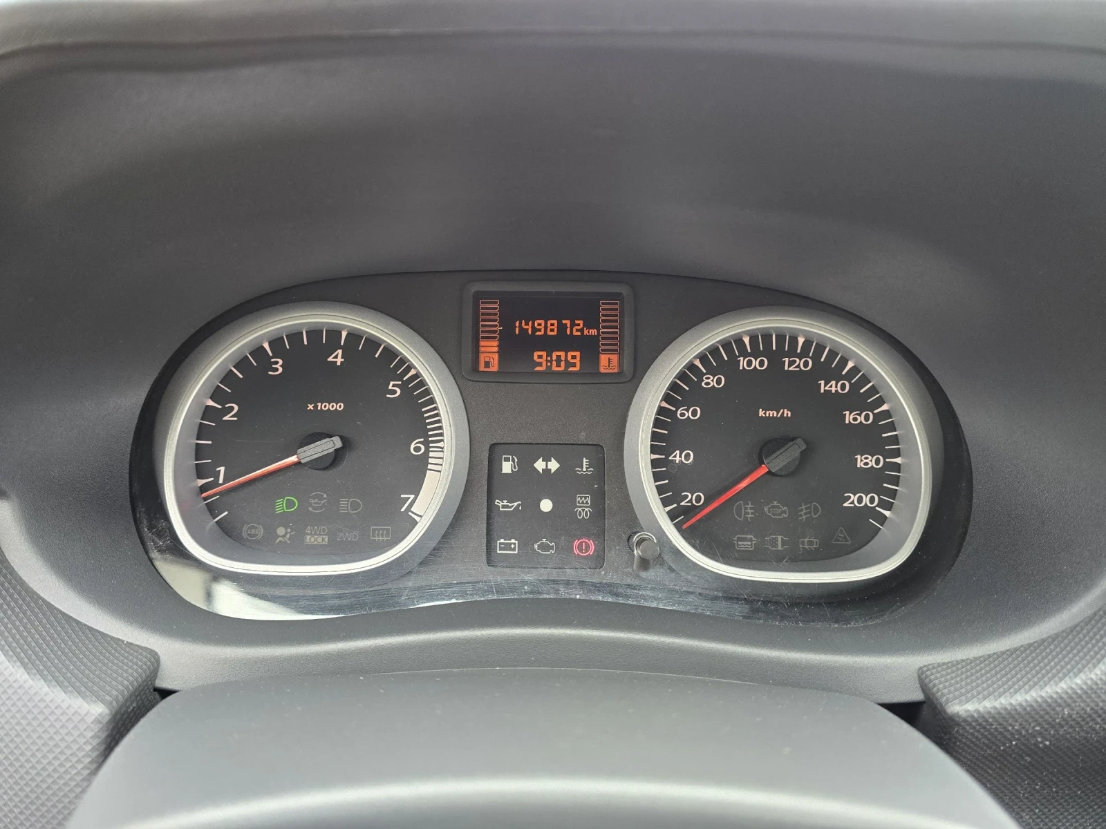 Dacia Duster 1.5d 110. 4x4 | Mobile.bg   17