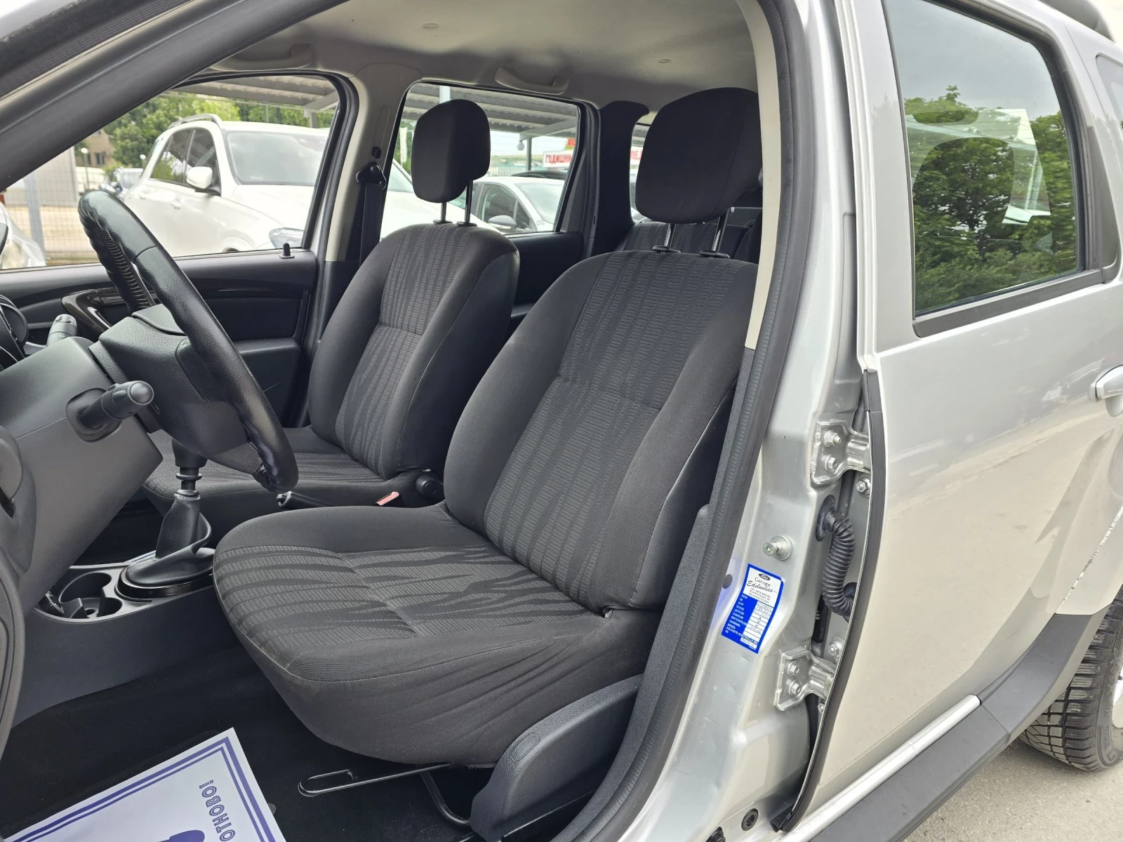 Dacia Duster 1.5d 110к.с 4x4 - изображение 9