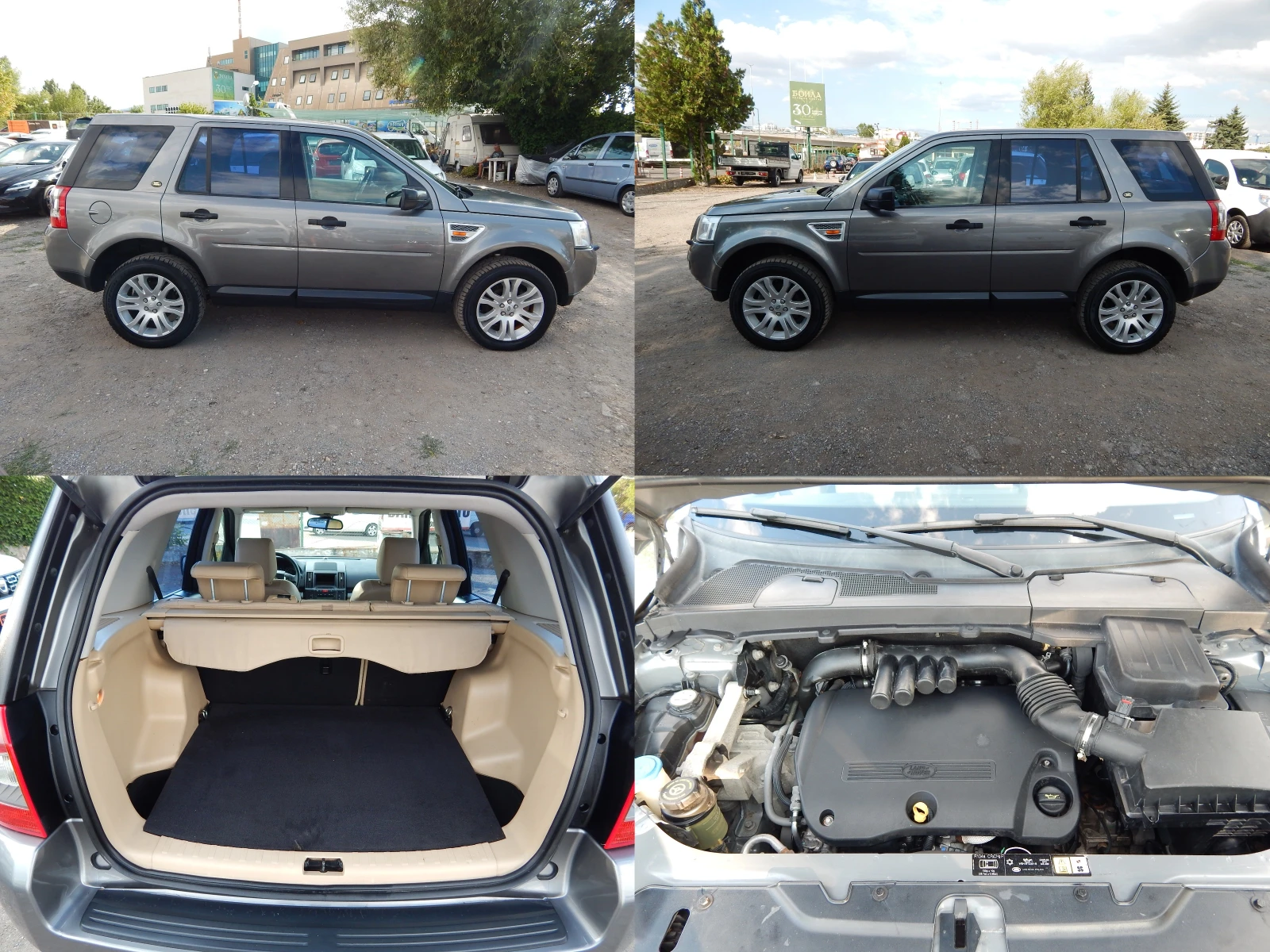 Land Rover Freelander 2.2TD4* HSE* 4X4*  - изображение 7