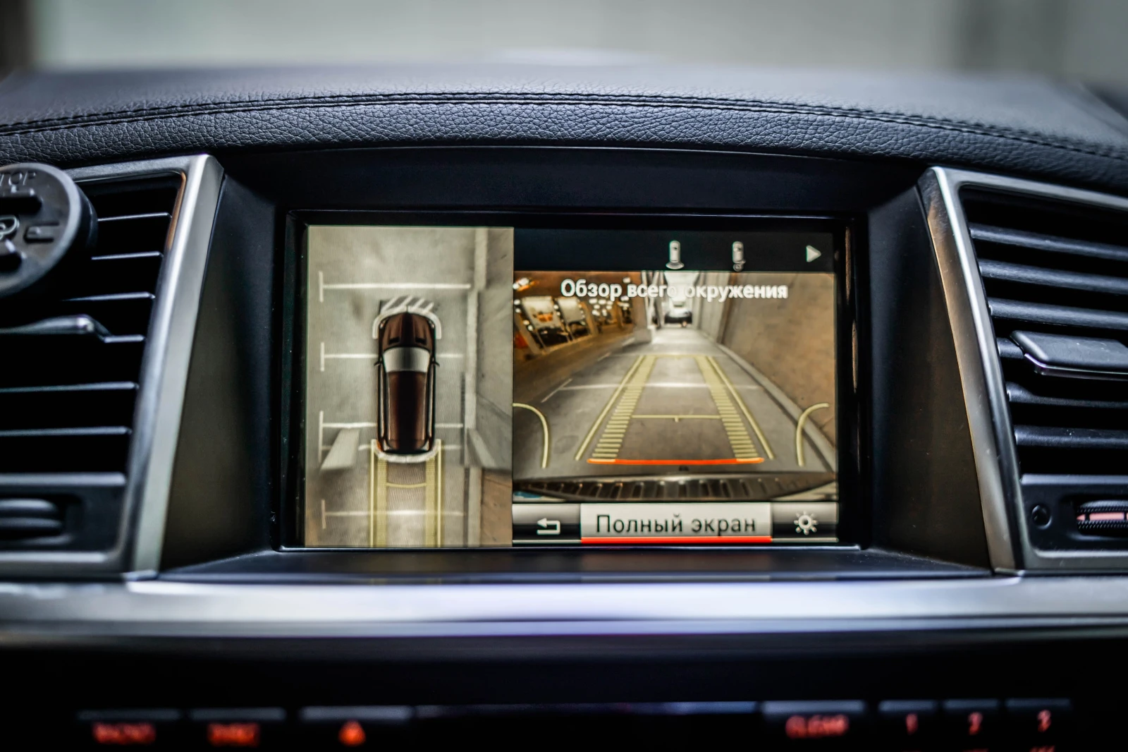 Mercedes-Benz GL GL 400 | Mobile.bg   16