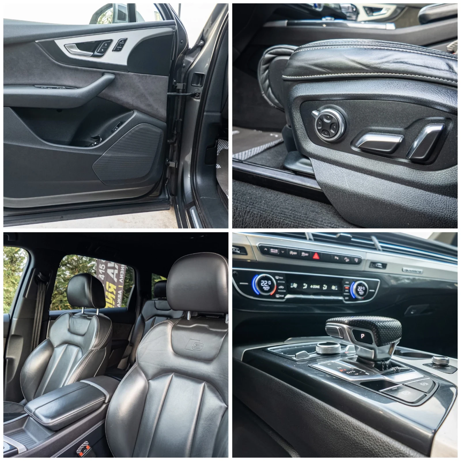 Audi Q7 3.0TDI QUATTRO FULL S LINE  100% | Mobile.bg   16