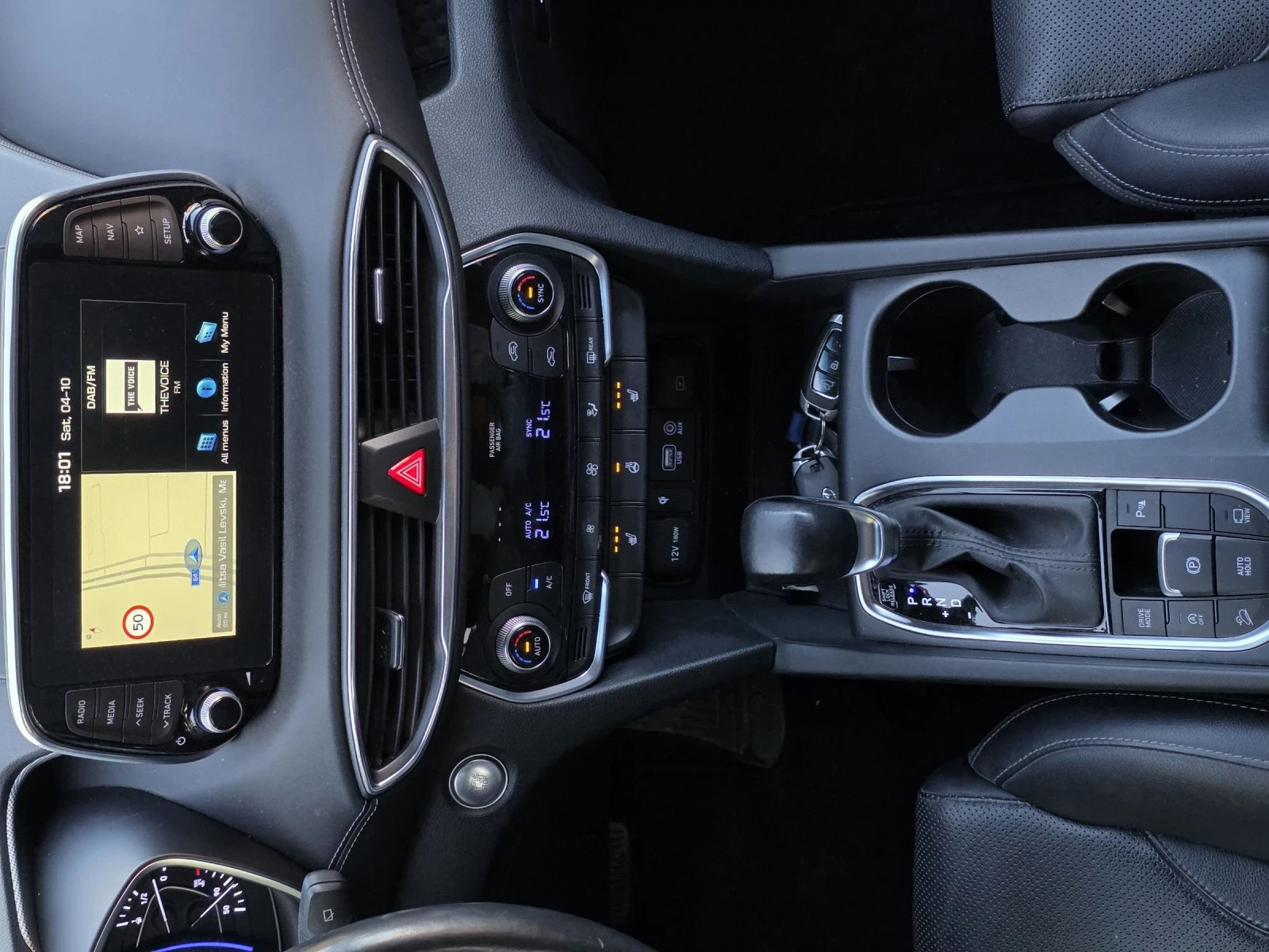 Hyundai Santa fe 2.0CRDI AWD 119000km | Mobile.bg   14