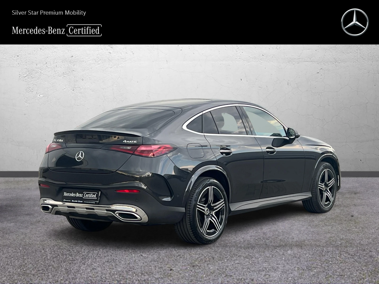 Mercedes-Benz GLC 450d 4MATIC Coupe | Mobile.bg � ����������� 3