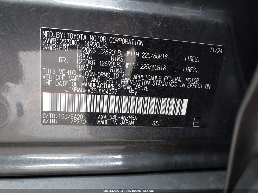 Toyota Rav4 * Hybrid* Xle Premium* , снимка 9 - Автомобили и джипове - 54022804