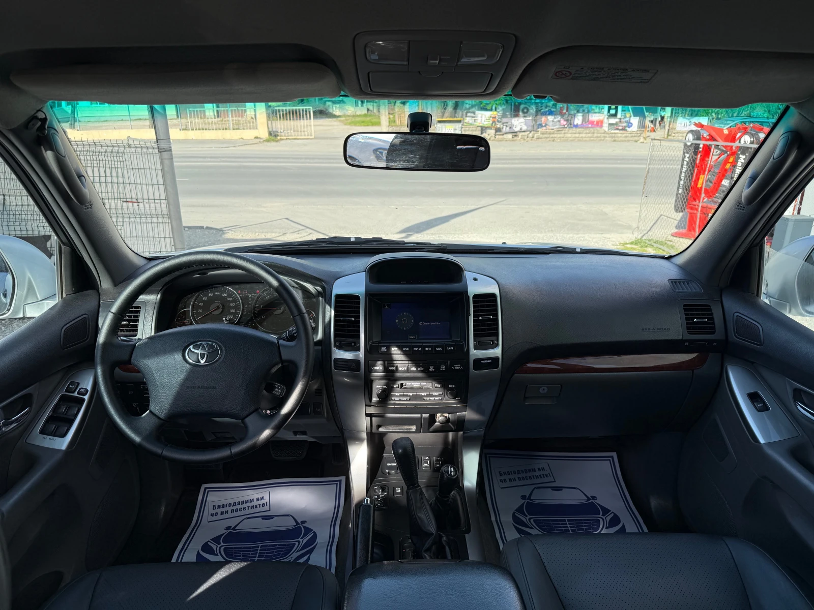 Toyota Land cruiser 166�.�. AUTOMATIC FULL 7+ 1 �����  | Mobile.bg � ����������� 7