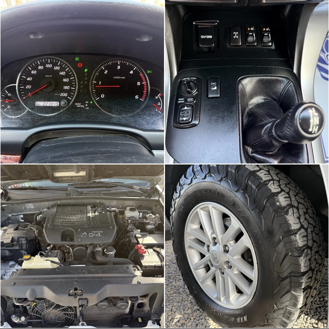 Toyota Land cruiser 166�.�. AUTOMATIC FULL 7+ 1 �����  | Mobile.bg � ����������� 16