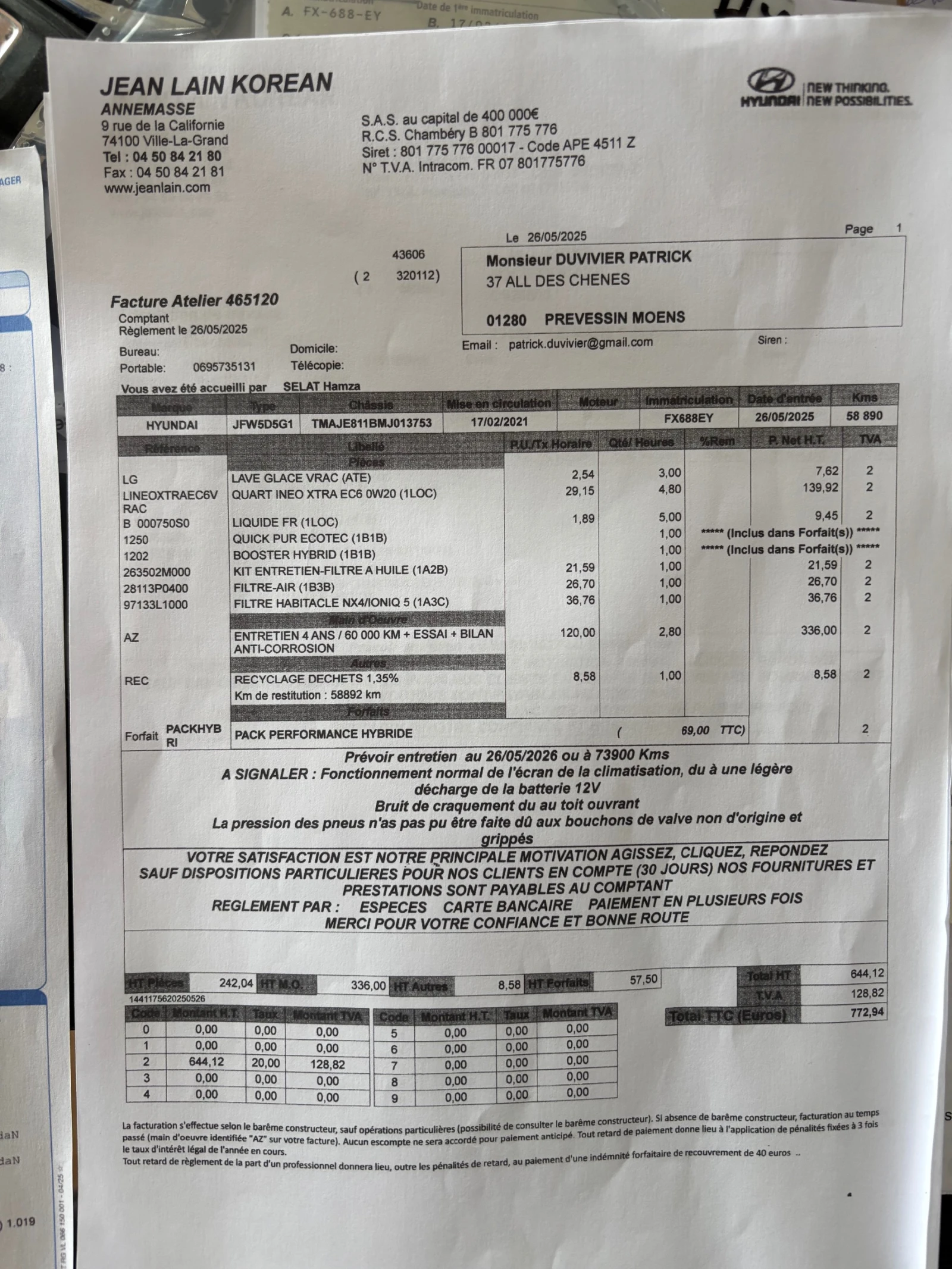 Hyundai Tucson 1.6HYBRID �������� ������� 70.000 �� | Mobile.bg � ����������� 15
