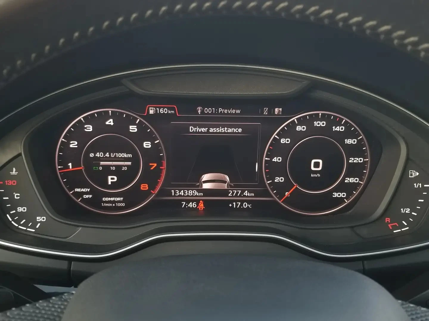 Audi Q5 PROGRESSIV * AвтоКредит * (ЦЕНА ДО БГ), снимка 10 - Автомобили и джипове - 54895438