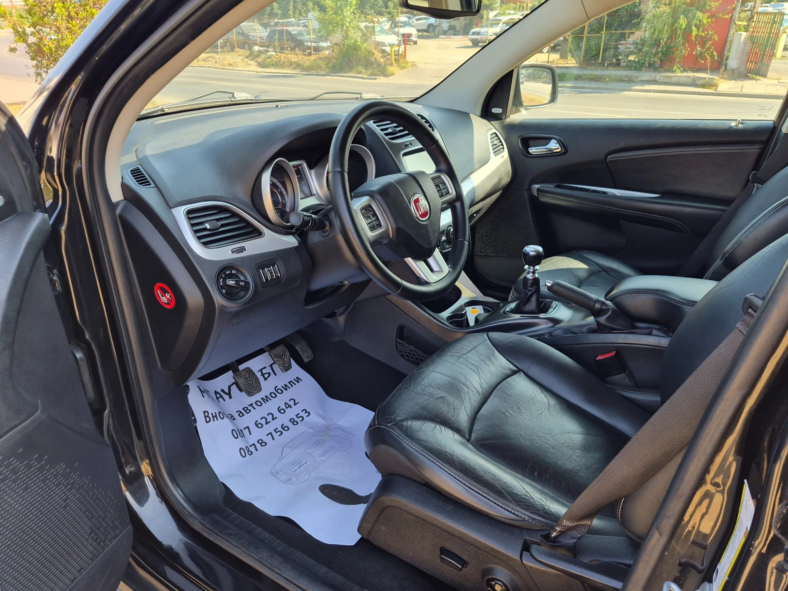 Fiat Freemont 2.0JTD | Mobile.bg � ����������� 10