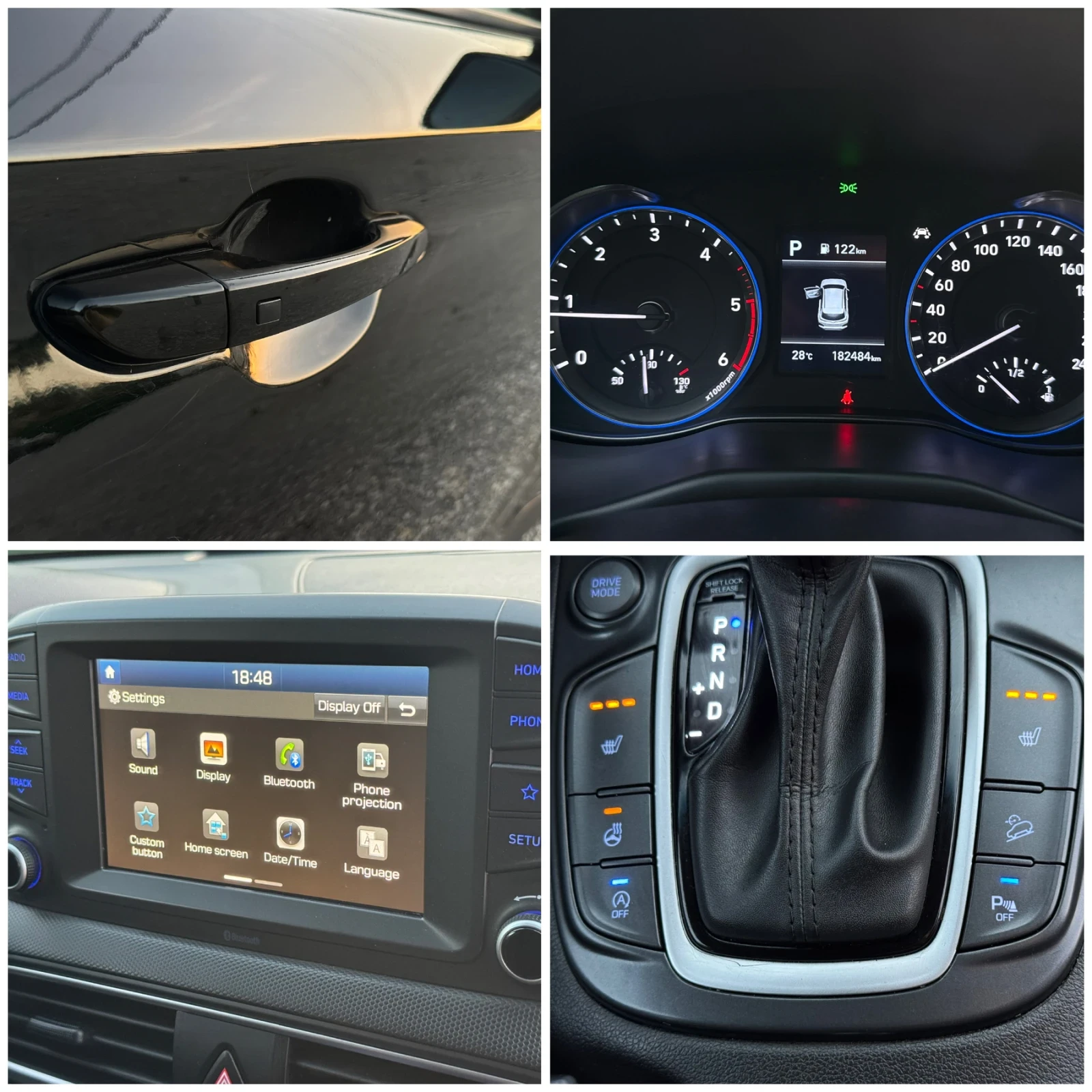 Hyundai Kona Автомат, Дистроник, Keyless, 2019g, снимка 15 - Автомобили и джипове - 55881593