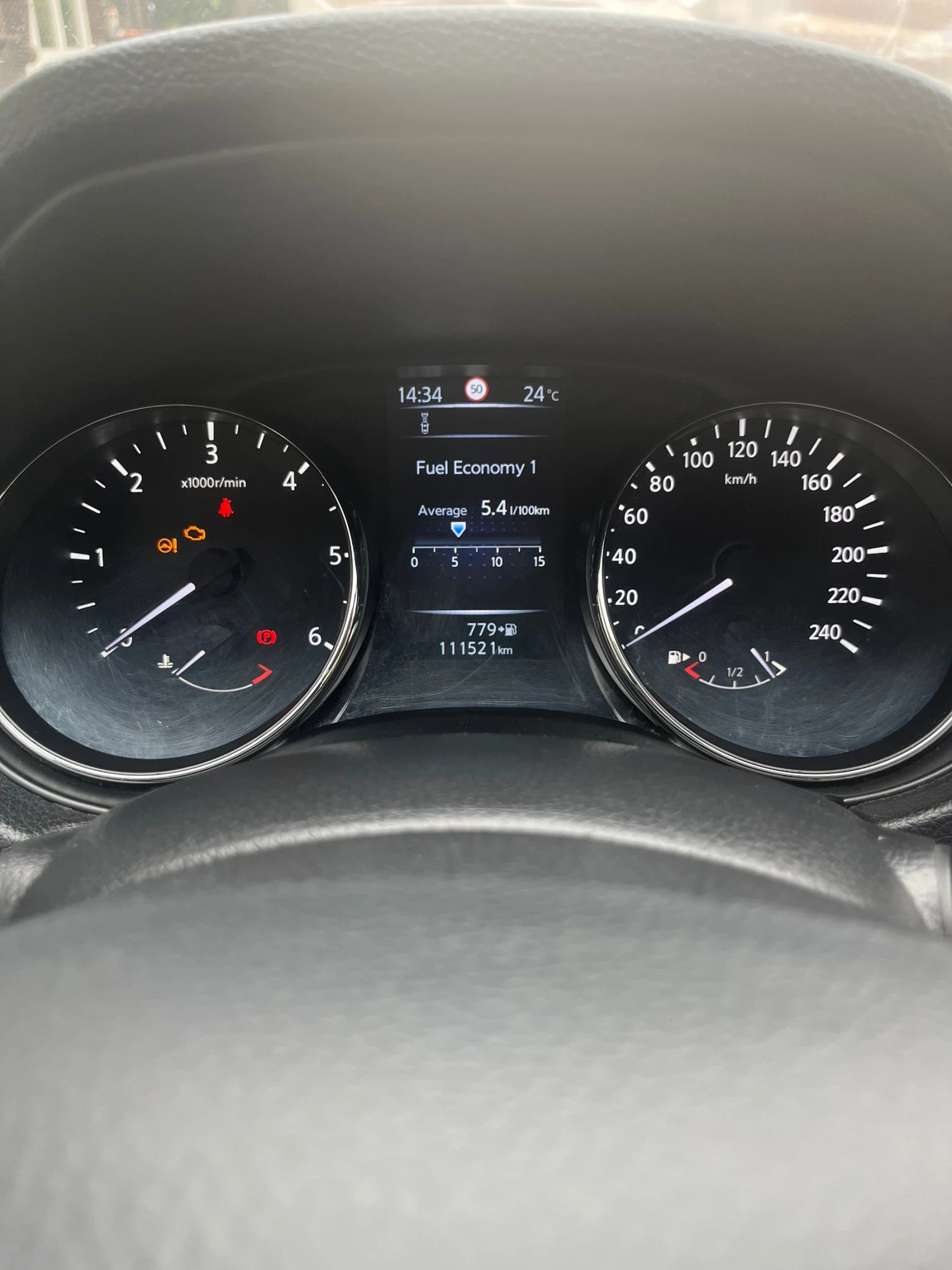 Nissan Qashqai, снимка 14 - Автомобили и джипове - 56449237