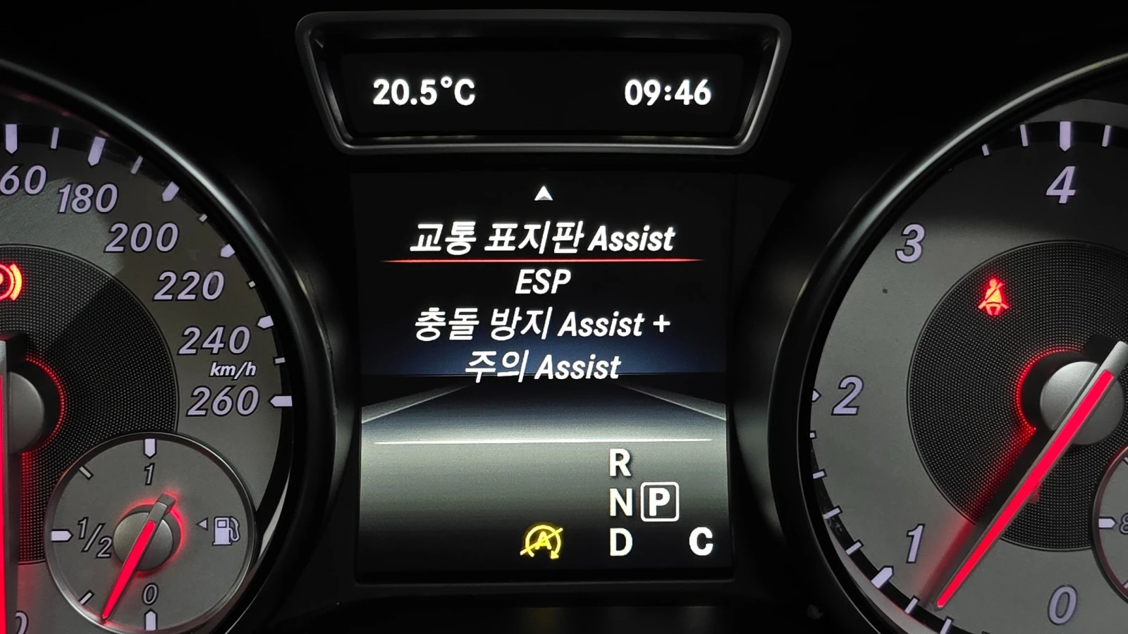 Mercedes-Benz GLA 200 TURBO* ��������* �����* �������* ������ ����*  | Mobile.bg � ����������� 12