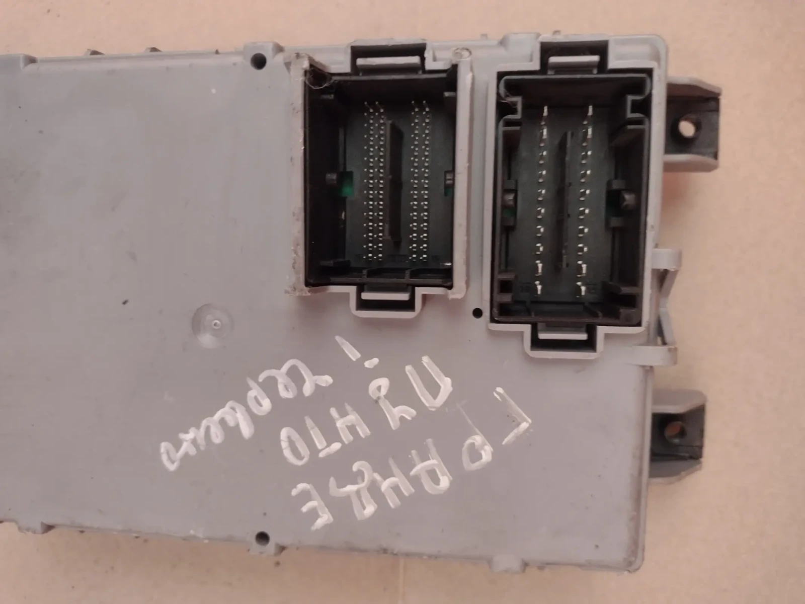 00518690940 ������� ����� FIAT PUNTO 28330958   116RI-000674 | Mobile.bg � ����������� 3