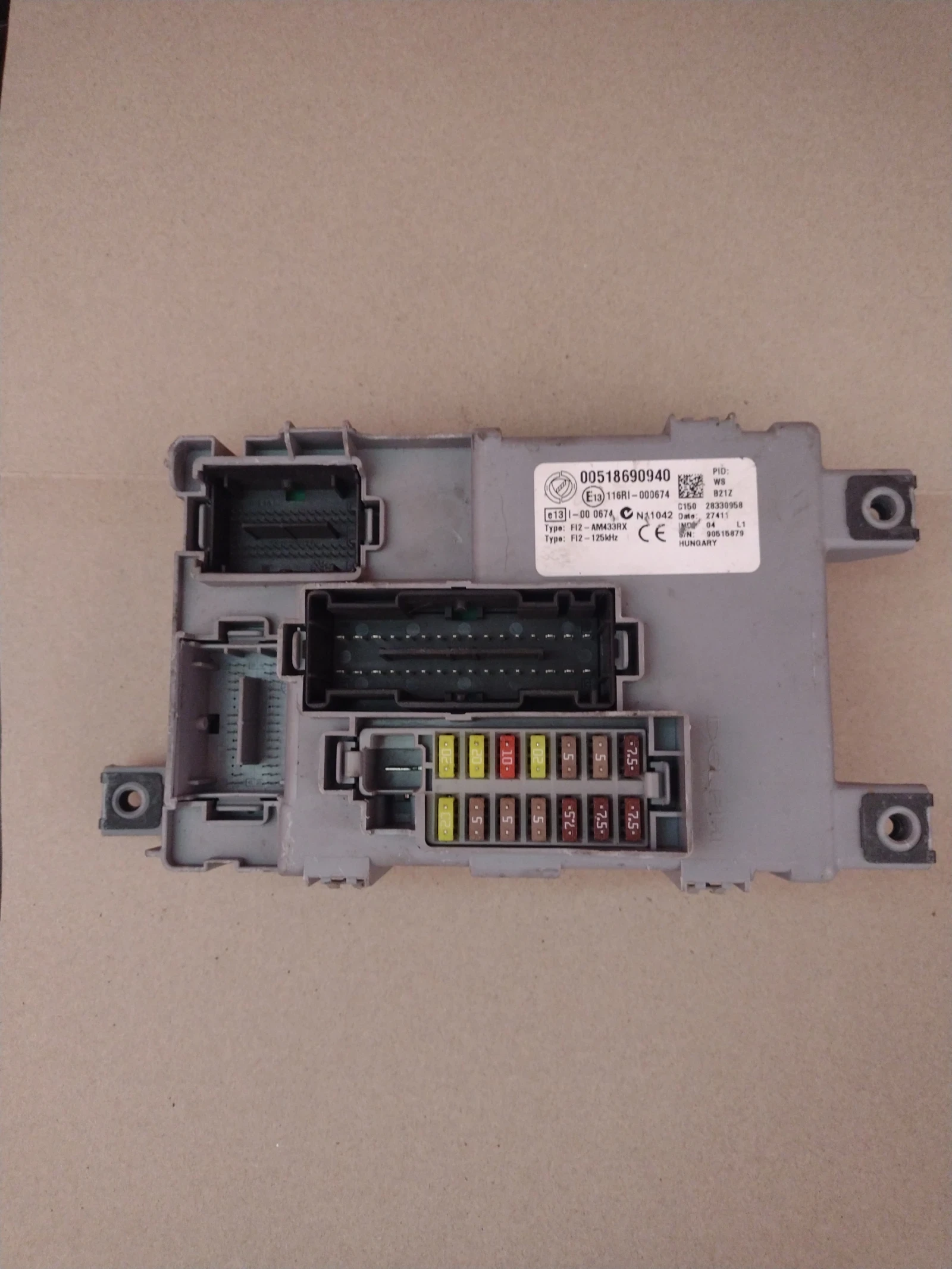 00518690940 ������� ����� FIAT PUNTO 28330958   116RI-000674 | Mobile.bg � ����������� 1