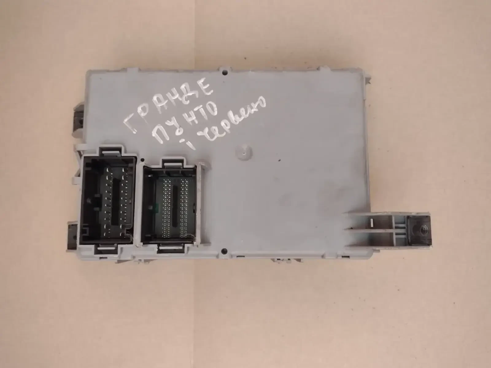 00518690940 ������� ����� FIAT PUNTO 28330958   116RI-000674 | Mobile.bg � ����������� 4