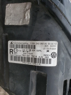 ���������� ����� ��� BI XENON �� ���������� �����....7N1941752A....  | Mobile.bg � ����� ������ 6