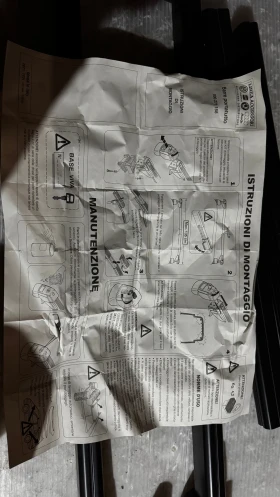 Други, снимка 3 - Аксесоари и консумативи - 53374490