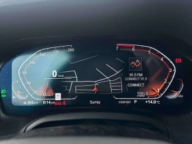 BMW 330 i xDrive/CARFAX/ШИБИДАХ/ПОДГРЕВИ, снимка 8