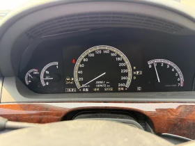 Mercedes-Benz S 500 Long-ОЧАКВАН ВНОС - ТОП СЪСТОЯНИЕ, снимка 13
