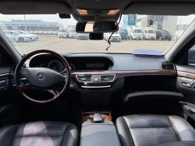 Mercedes-Benz S 500 Long-ОЧАКВАН ВНОС - ТОП СЪСТОЯНИЕ, снимка 12