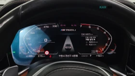 BMW 760 M760L* XDRIVE* DISTRONIC* 360* ОБДУХ* МАСАЖИ* HUD*, снимка 7