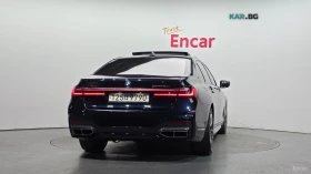 BMW 760 M760L* XDRIVE* DISTRONIC* 360* ОБДУХ* МАСАЖИ* HUD*, снимка 4