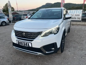 Peugeot 5008 1.6HDI-120-7места-КАМЕРА-ИТАЛИЯ, снимка 1
