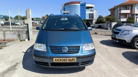 VW Sharan 2.8i, снимка 2