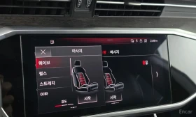 Audi A7, снимка 12