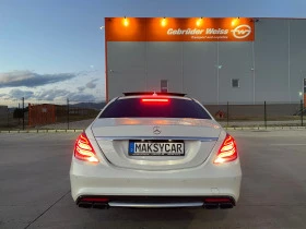 Mercedes-Benz S 63 AMG Long Full Germany , снимка 6