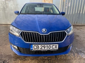 Обява за продажба на Skoda Fabia 1.0 MPI ~20 500 лв. - изображение 2