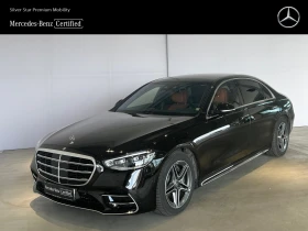     Mercedes-Benz S 580 e 4MATIC L