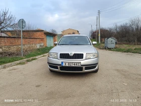 Skoda Superb 1.9TDI, снимка 8