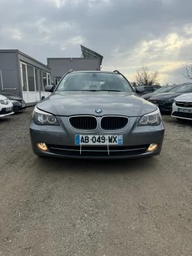 BMW 520  Фейс нави ръчка, снимка 2