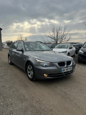 BMW 520  Фейс нави ръчка, снимка 3