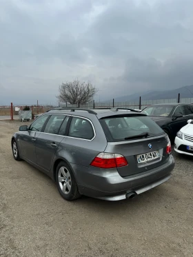 BMW 520  Фейс нави ръчка, снимка 4